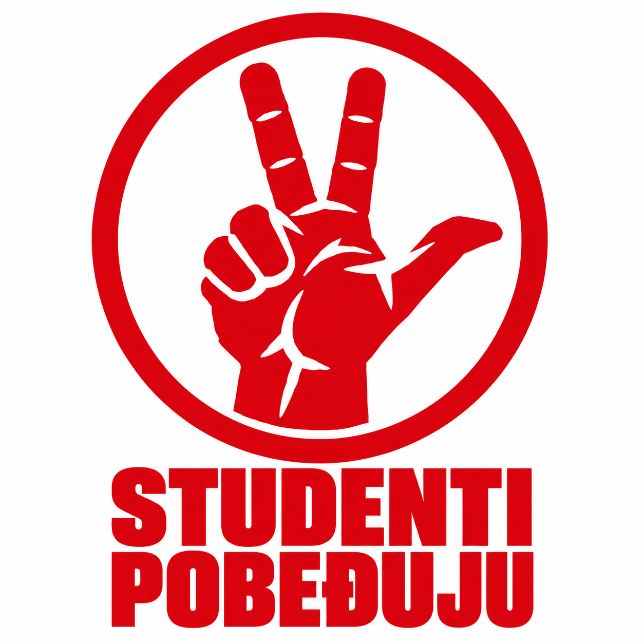 Studenti pobeđuju